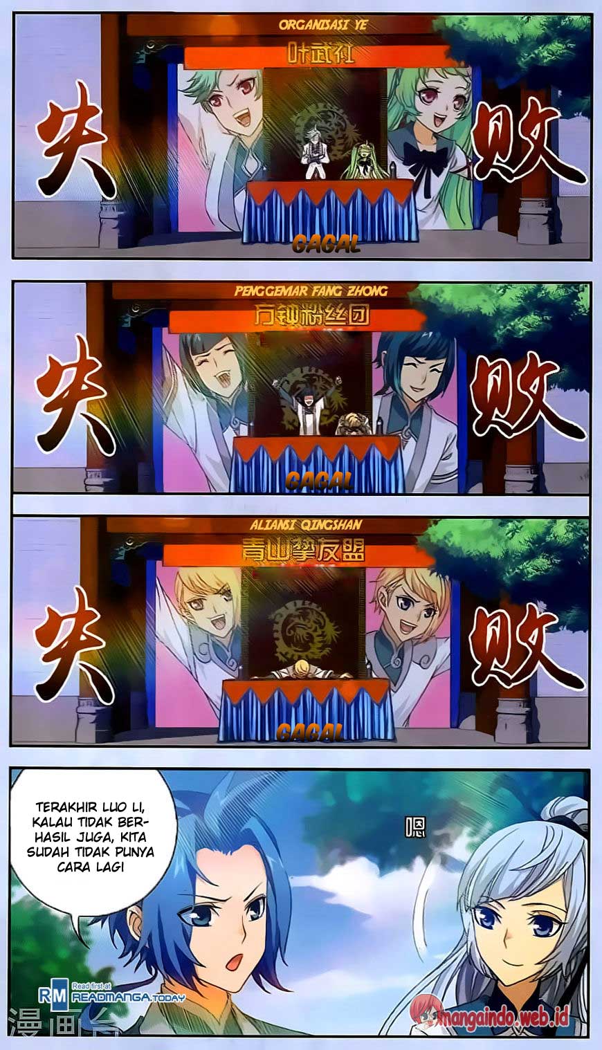 image-komik-the-great-ruler-chapter-67-19/21