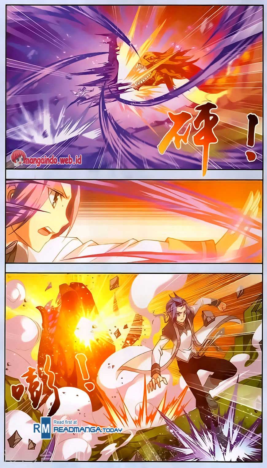 image-komik-the-great-ruler-chapter-69-11/21