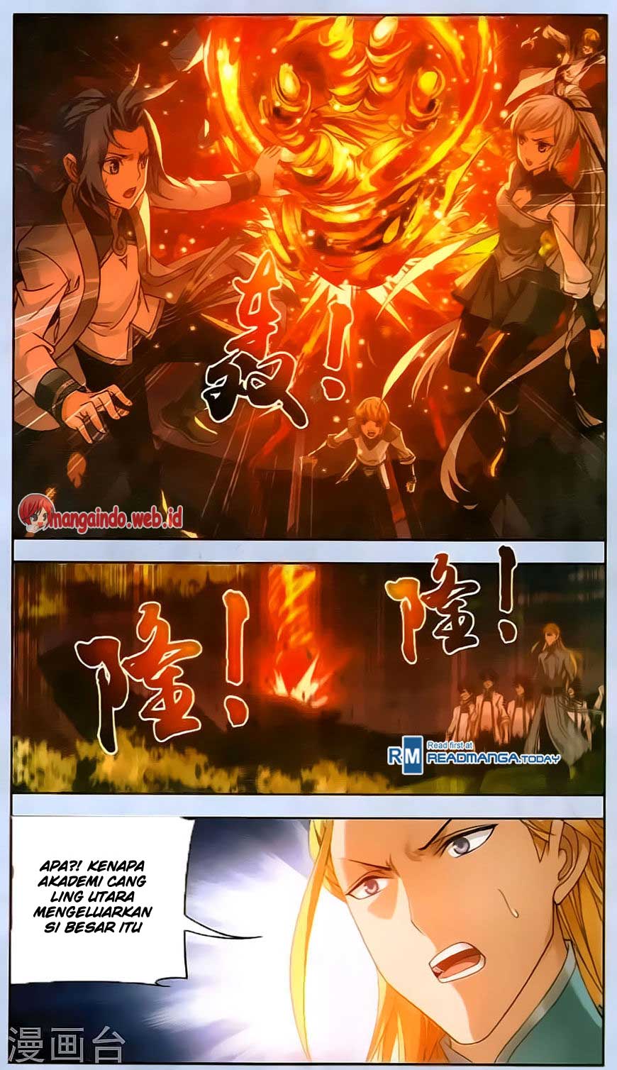 image-komik-the-great-ruler-chapter-69-19/21