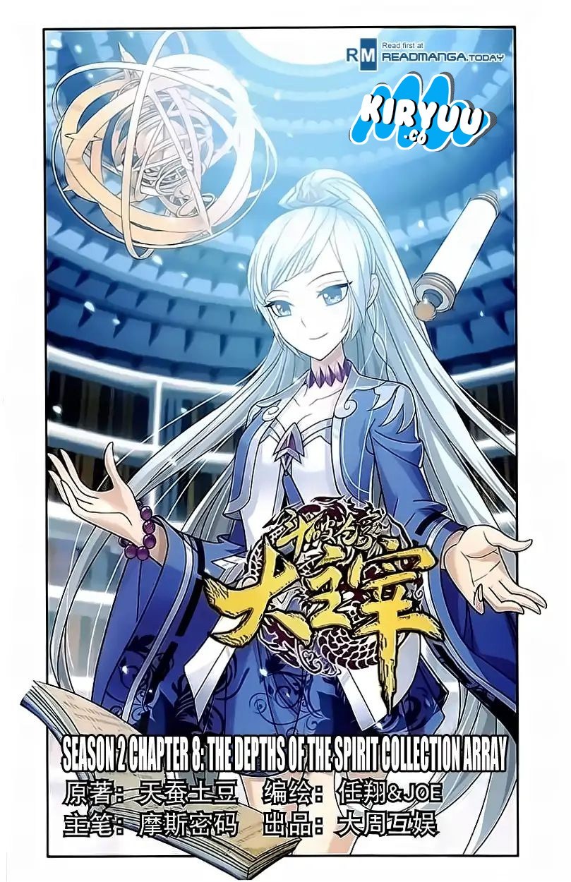 image-komik-the-great-ruler-chapter-78-2/22