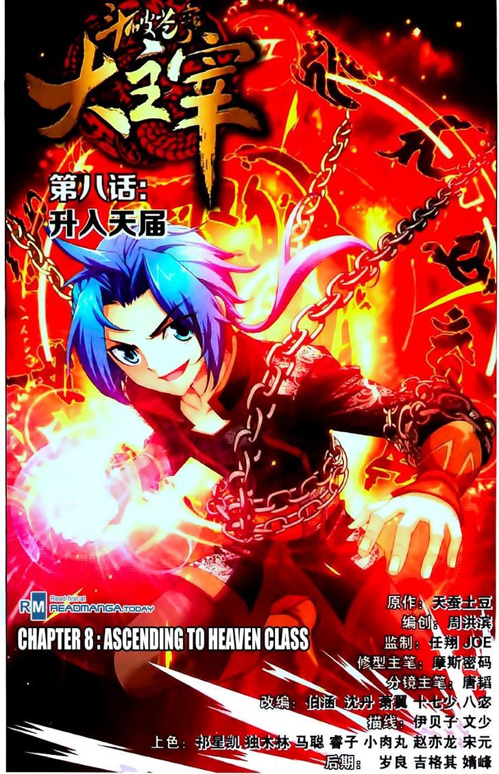 image-komik-the-great-ruler-chapter-8-0/22