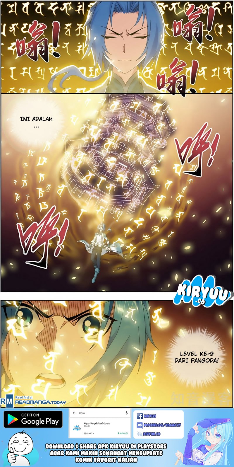 image-komik-the-great-ruler-chapter-81-21/23