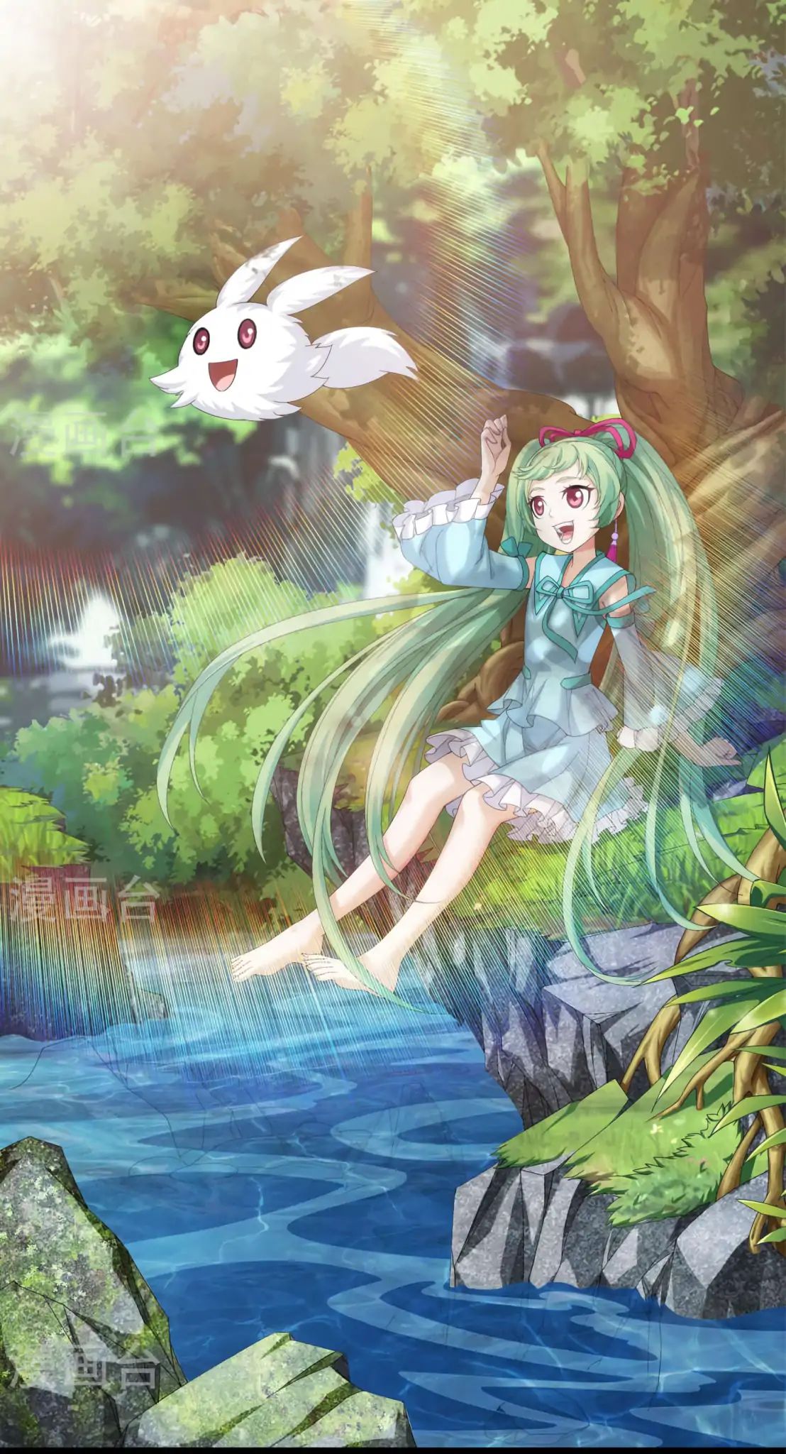 image-komik-the-great-ruler-chapter-85-0/10