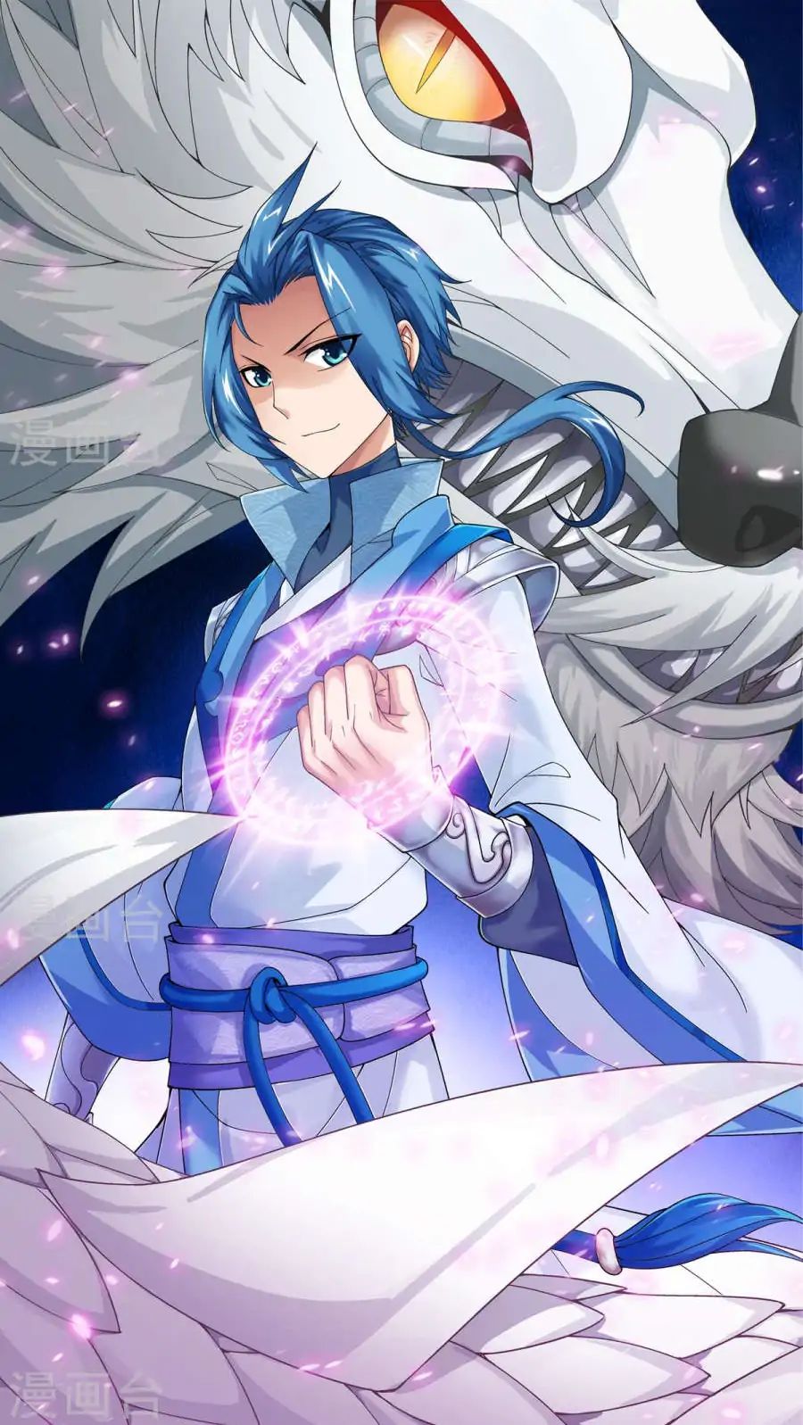 image-komik-the-great-ruler-chapter-93-0/8