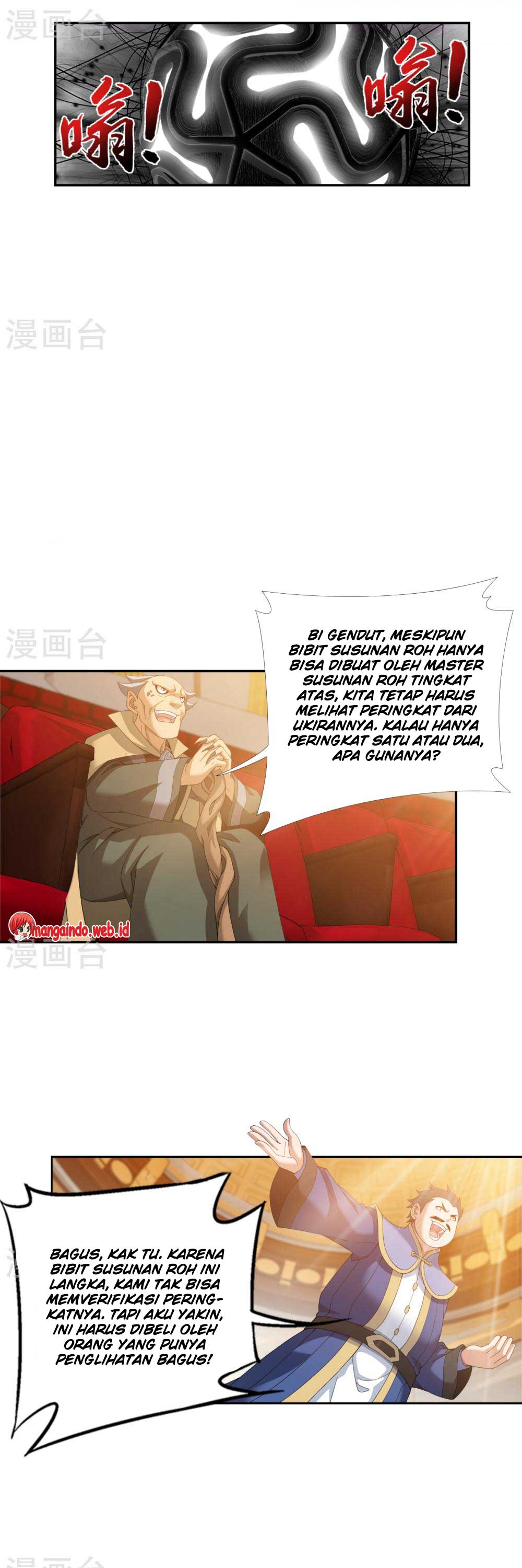 image-komik-the-great-ruler-chapter-94-16/19