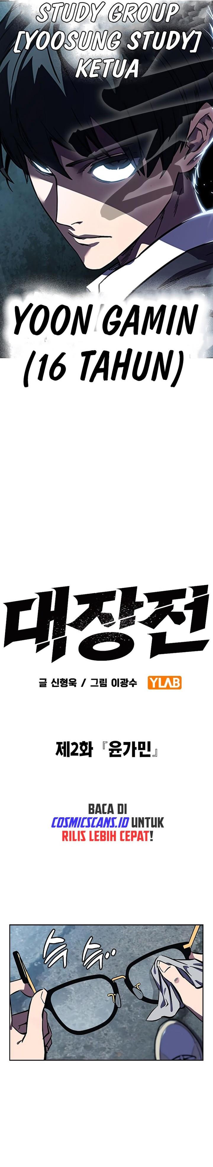 image-komik-the-great-war-chapter-2-19/58