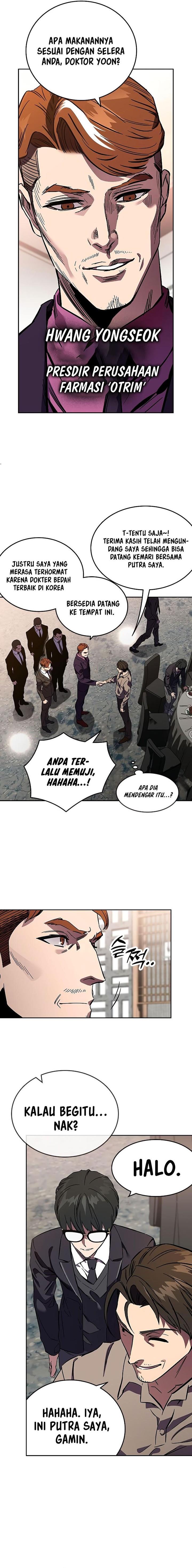 image-komik-the-great-war-chapter-2-32/58