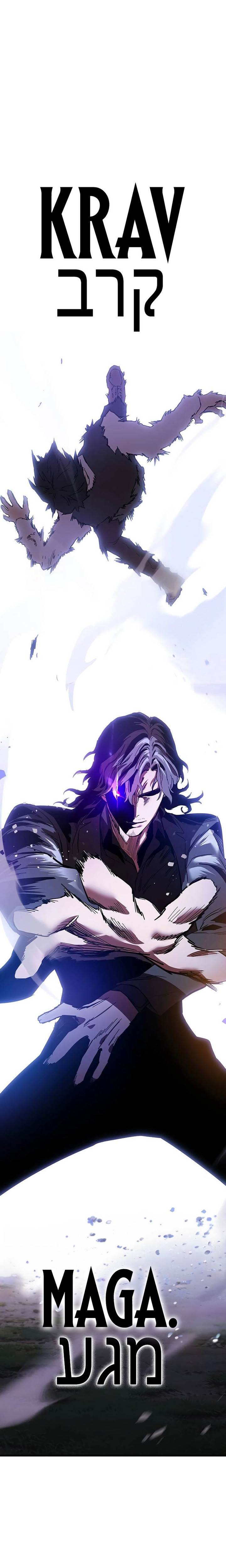 image-komik-the-great-war-chapter-22-30/36