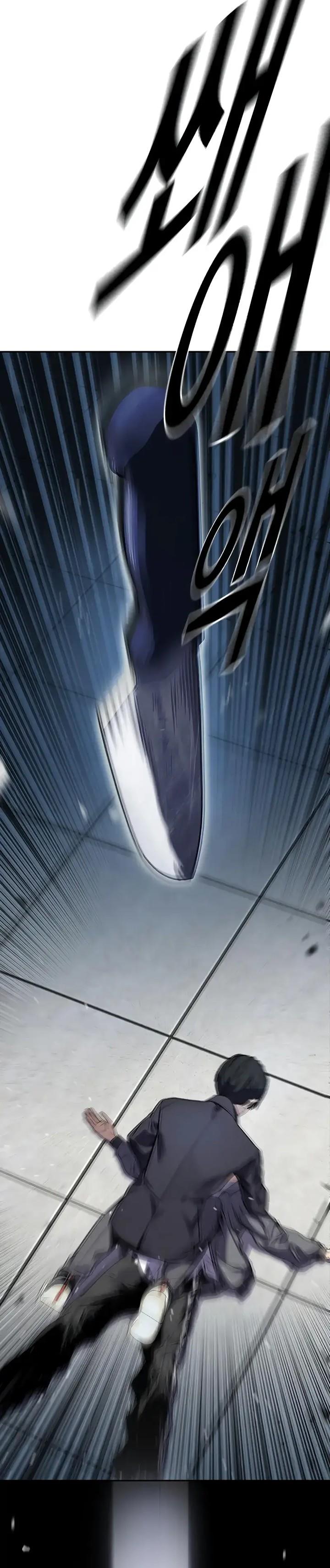 image-komik-the-great-war-chapter-3-1/40