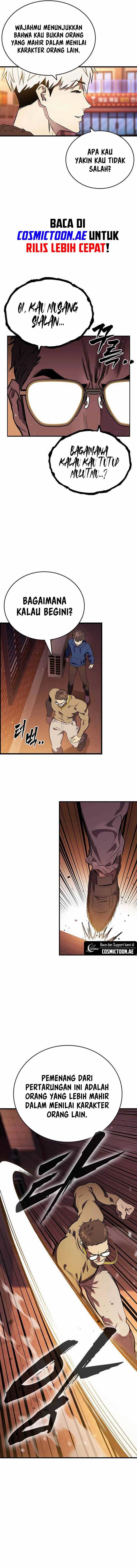 image-komik-the-great-war-chapter-33-3/17