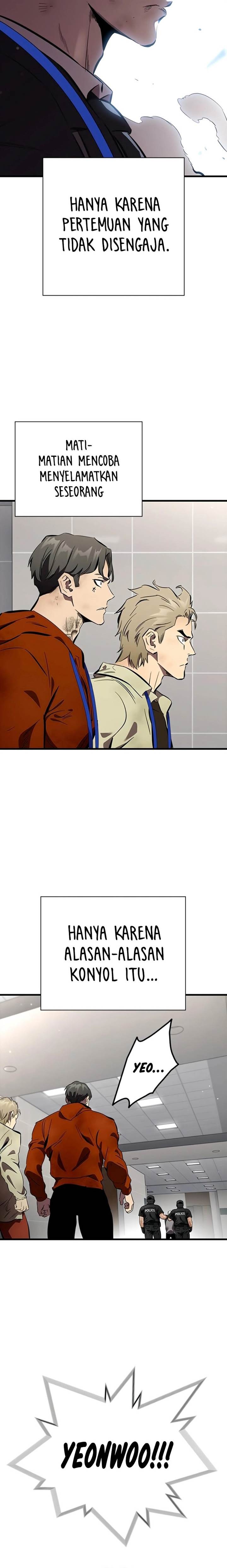 image-komik-the-great-war-chapter-44-25/29