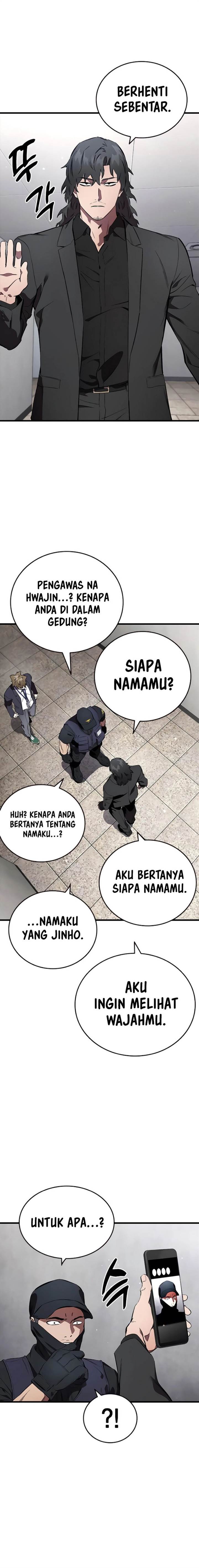 image-komik-the-great-war-chapter-45-1/29