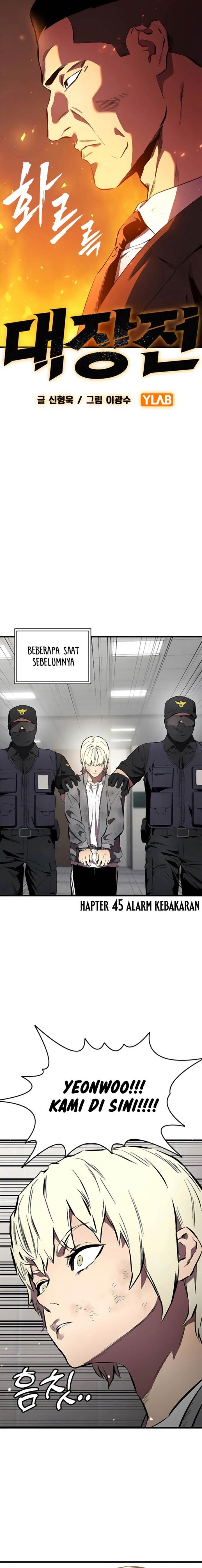 image-komik-the-great-war-chapter-45-7/29