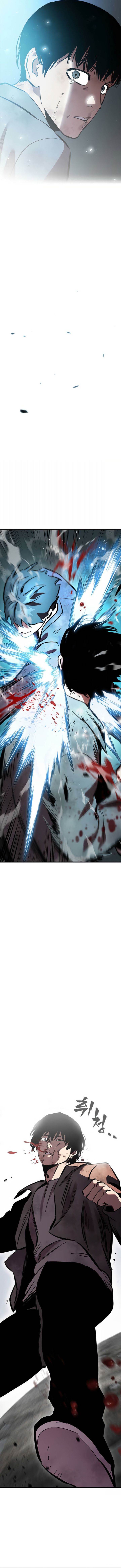 image-komik-the-great-war-chapter-60-14/26