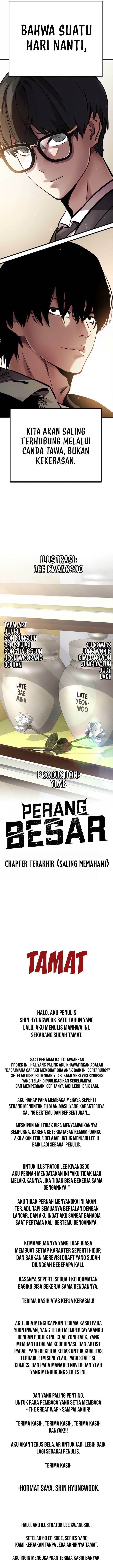 image-komik-the-great-war-chapter-60-23/26