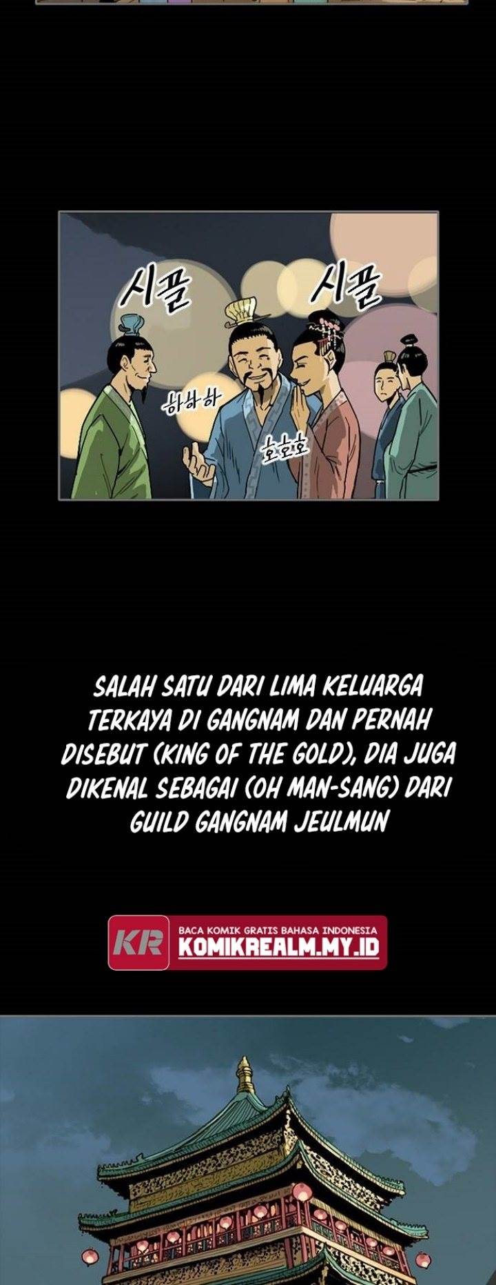 image-komik-the-greatest-in-the-world-chapter-12-7/29