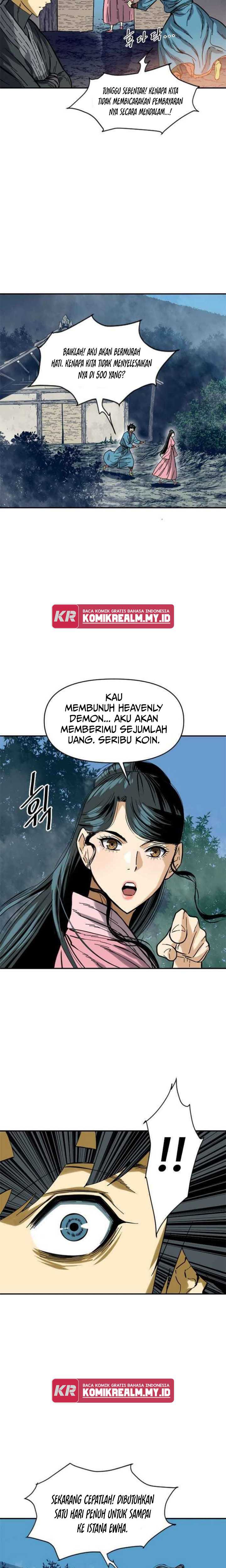 image-komik-the-greatest-in-the-world-chapter-26-25/32
