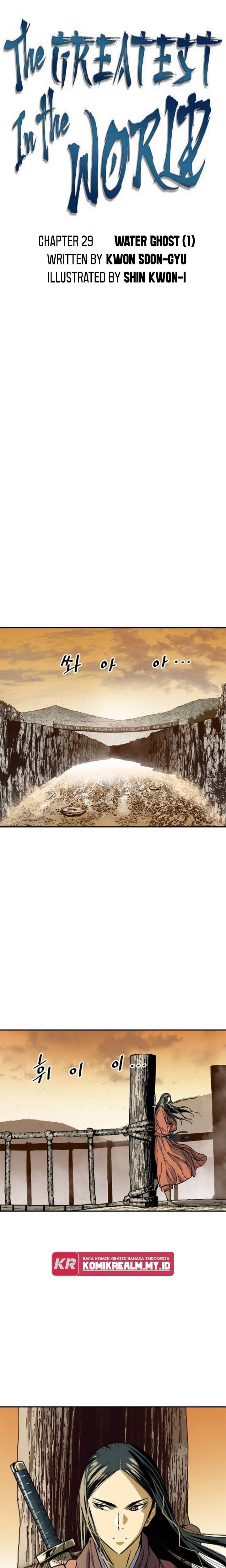 image-komik-the-greatest-in-the-world-chapter-29-4/29