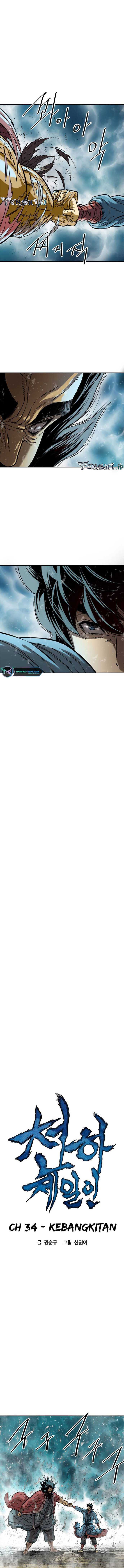 image-komik-the-greatest-in-the-world-chapter-34-2/18