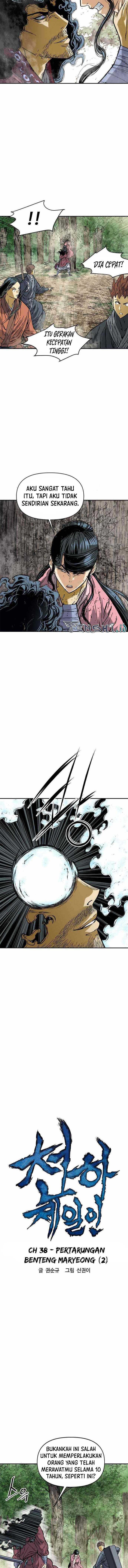 image-komik-the-greatest-in-the-world-chapter-38-3/18