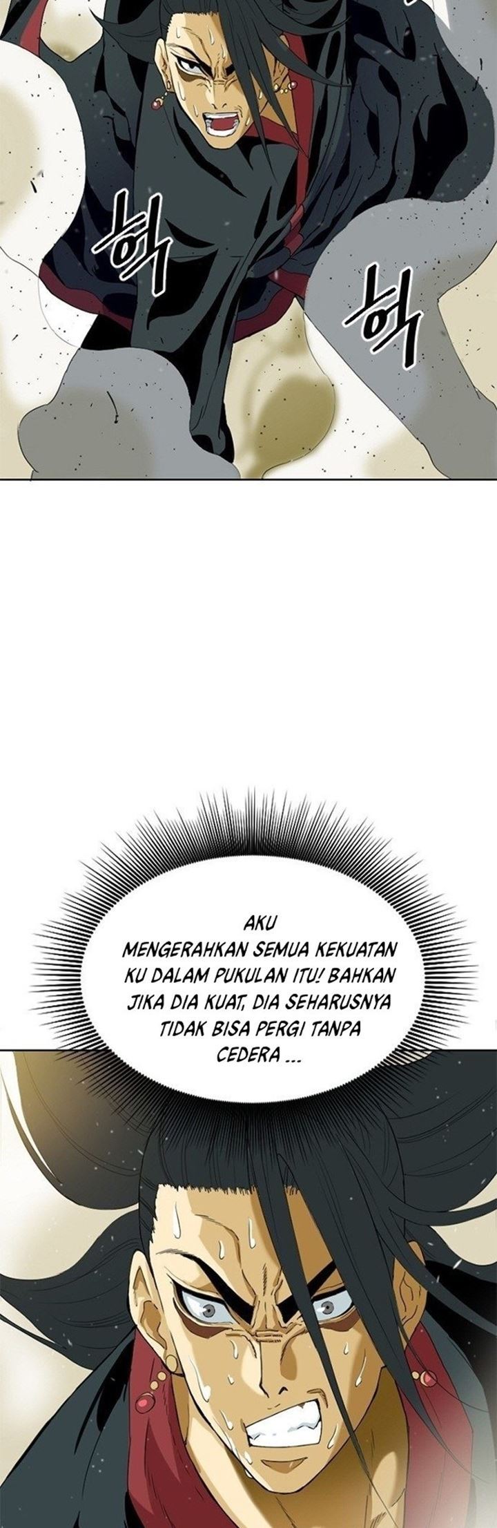 image-komik-the-greatest-in-the-world-chapter-4-4/61