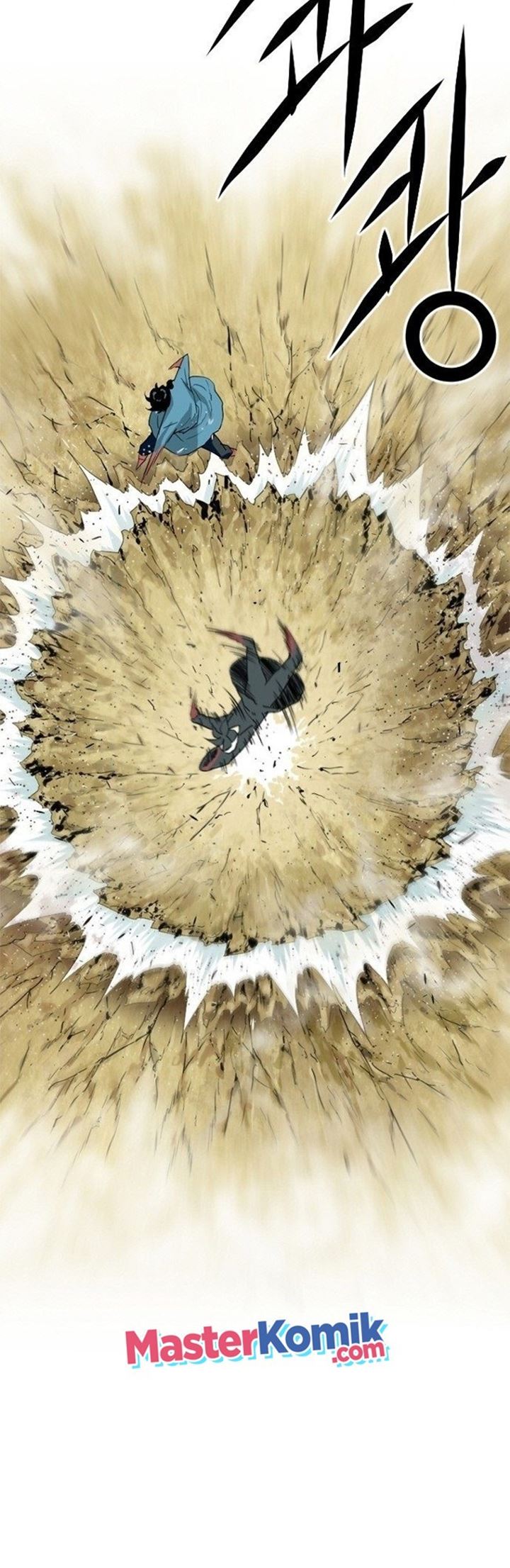 image-komik-the-greatest-in-the-world-chapter-4-8/61