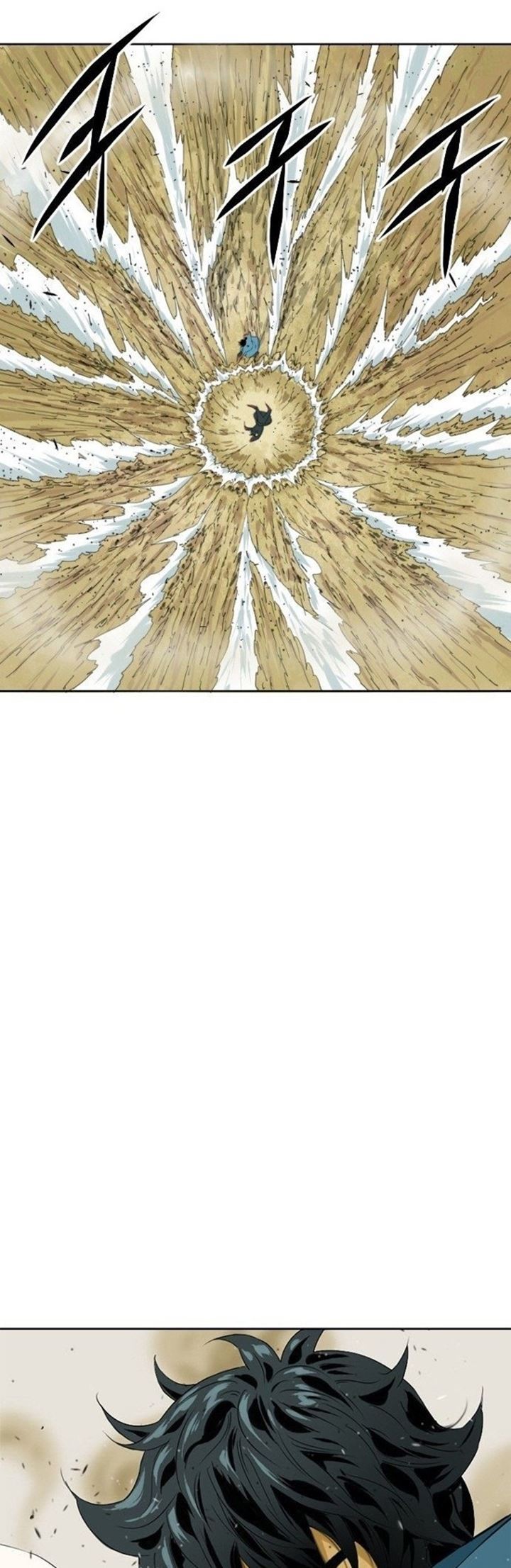 image-komik-the-greatest-in-the-world-chapter-4-9/61