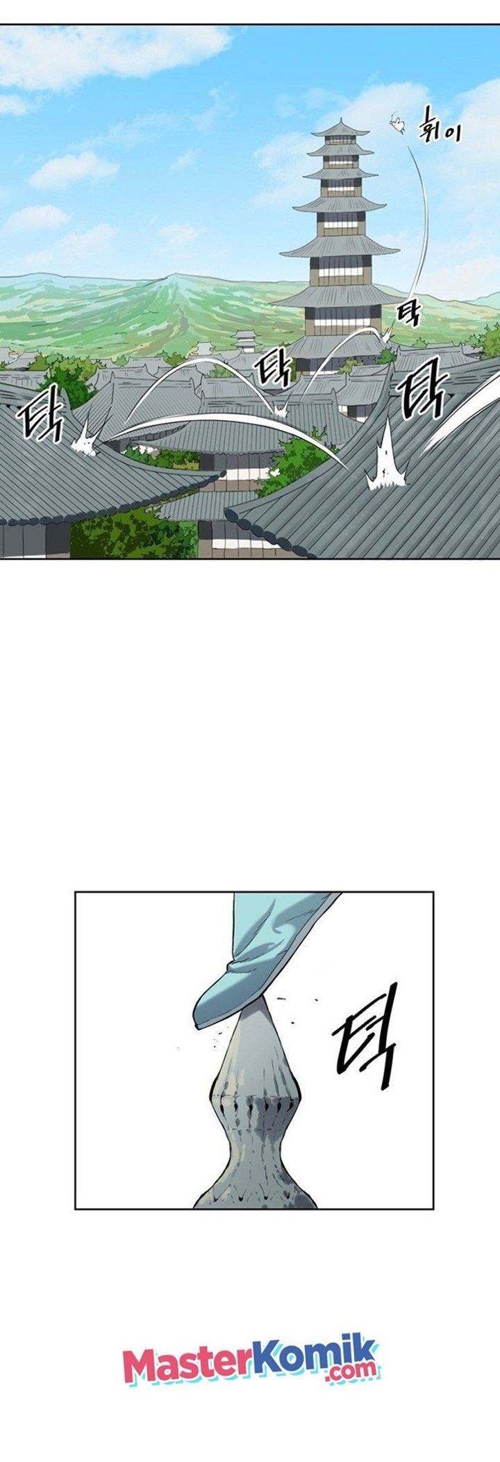 image-komik-the-greatest-in-the-world-chapter-4-18/61