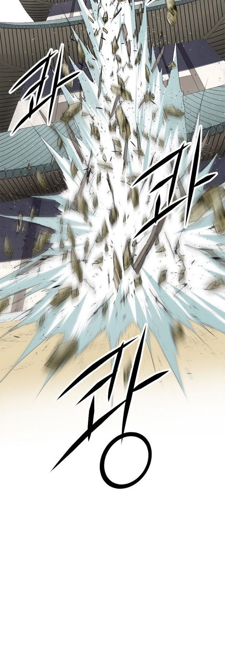 image-komik-the-greatest-in-the-world-chapter-4-23/61