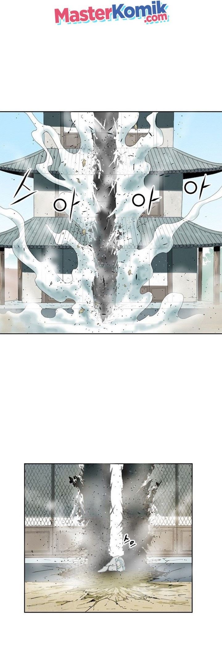 image-komik-the-greatest-in-the-world-chapter-4-24/61