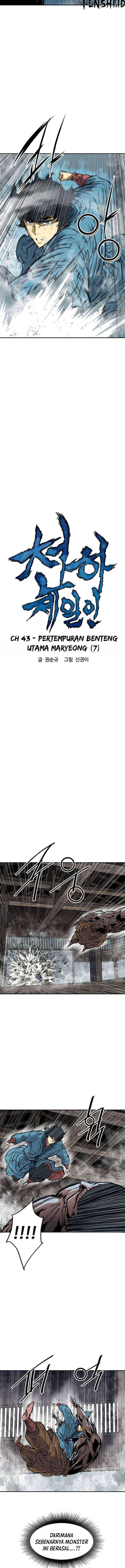 image-komik-the-greatest-in-the-world-chapter-43-4/20