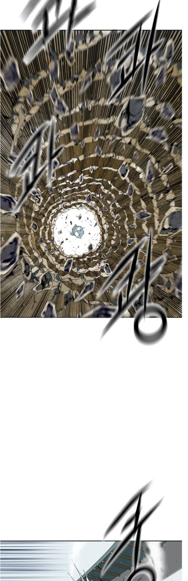 image-komik-the-greatest-in-the-world-chapter-5-12/60