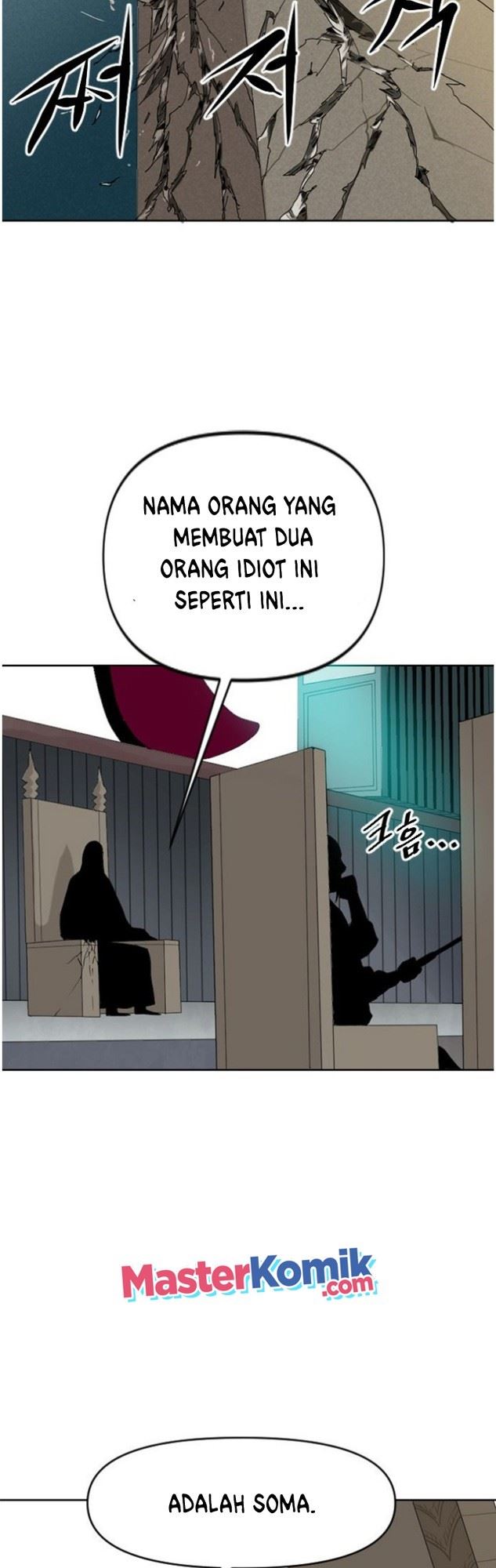 image-komik-the-greatest-in-the-world-chapter-5-40/60