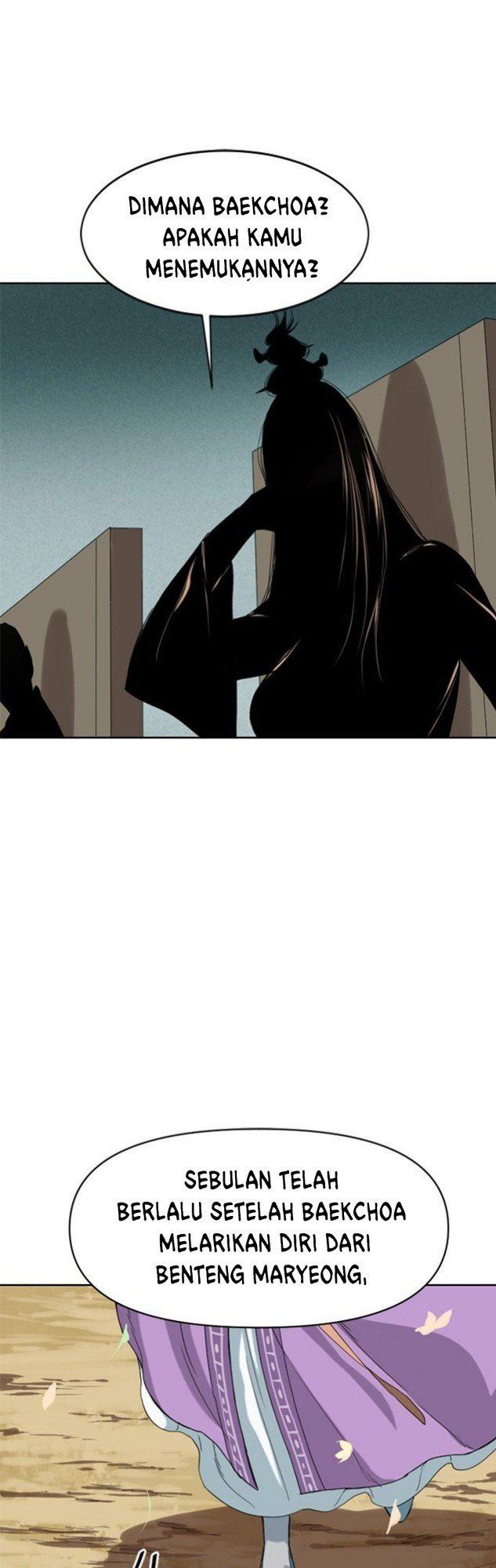 image-komik-the-greatest-in-the-world-chapter-5-42/60