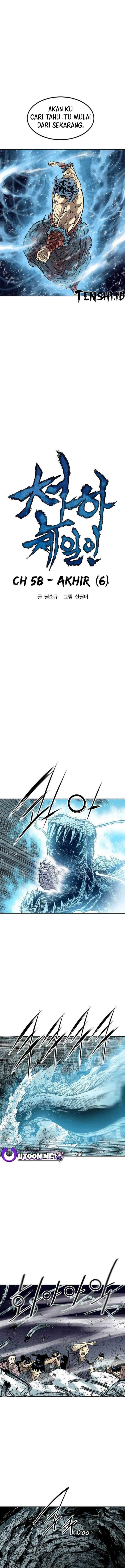 image-komik-the-greatest-in-the-world-chapter-58-5/19