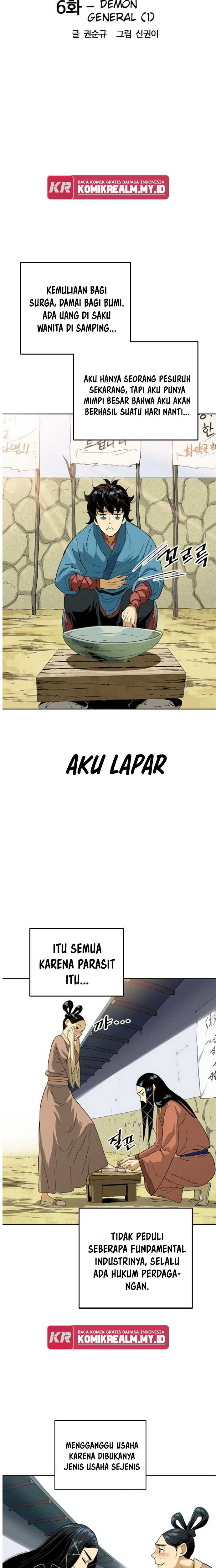 image-komik-the-greatest-in-the-world-chapter-6-3/29