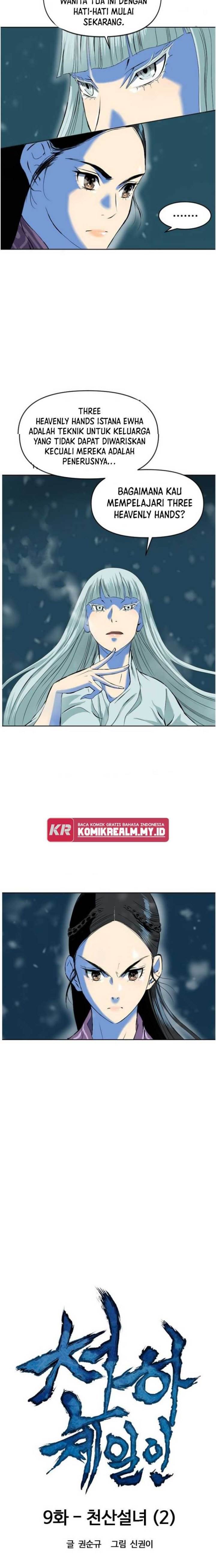 image-komik-the-greatest-in-the-world-chapter-9-6/32