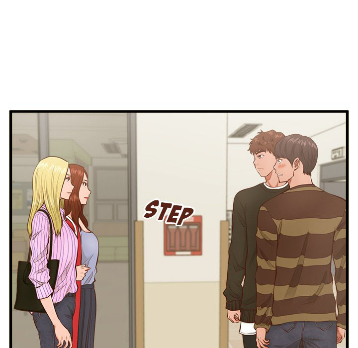 image-komik-the-guest-house-chapter-05-60/125