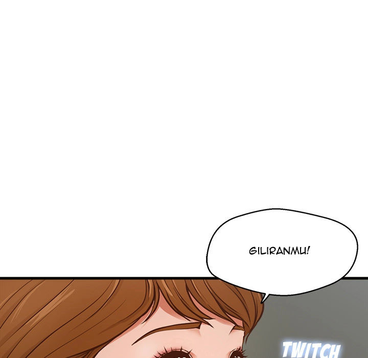 image-komik-the-guest-house-chapter-1-10/152