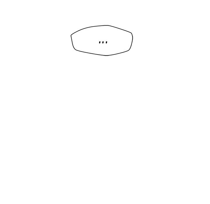 image-komik-the-guest-house-chapter-1-111/152