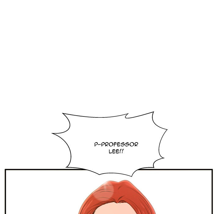 image-komik-the-guest-house-chapter-1-136/152