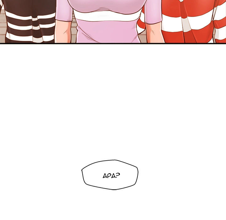 image-komik-the-guest-house-chapter-1-145/152