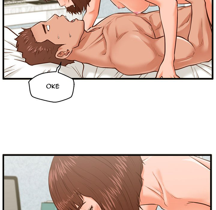 image-komik-the-guest-house-chapter-10-86/128