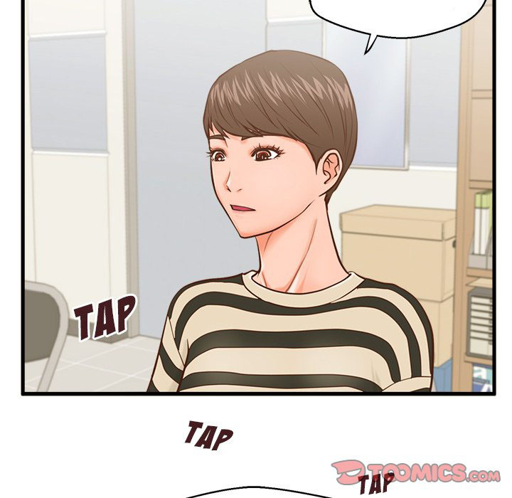 image-komik-the-guest-house-chapter-12-91/117