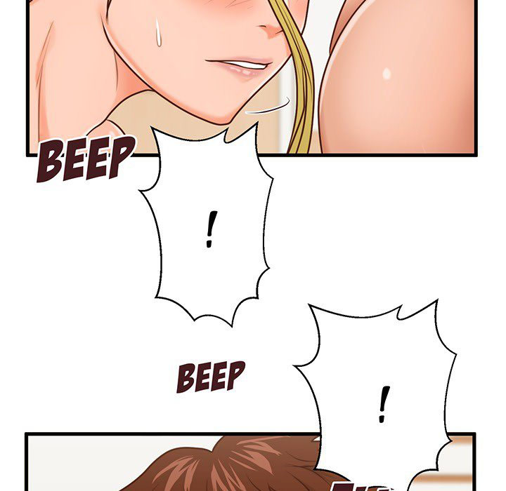 image-komik-the-guest-house-chapter-15-10/114