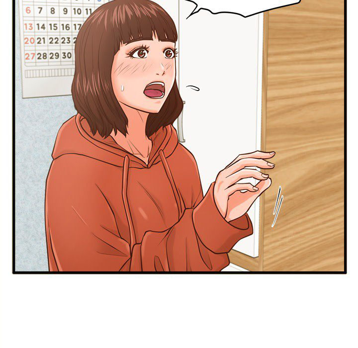 image-komik-the-guest-house-chapter-15-103/114