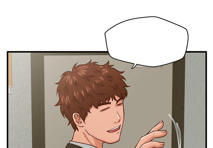 image-komik-the-guest-house-chapter-16-2/129