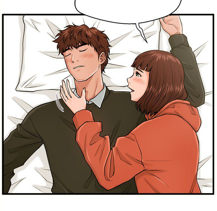 image-komik-the-guest-house-chapter-16-69/129