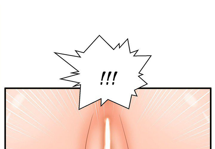 image-komik-the-guest-house-chapter-17-2/131