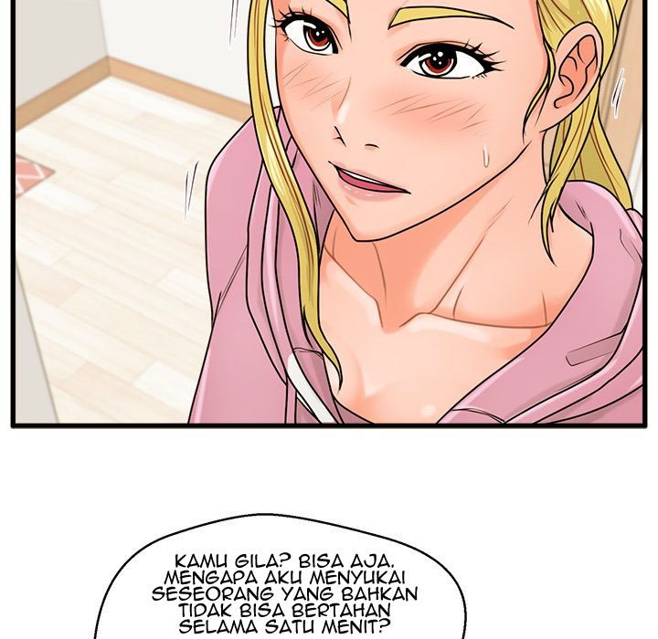 image-komik-the-guest-house-chapter-19-31/127